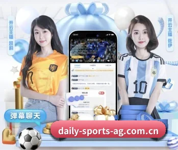 ag体育网站的故事 - 体育资讯内容服务