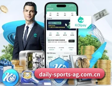 ag体育网站 APP 深度功能