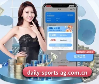 ag体育网站 APP